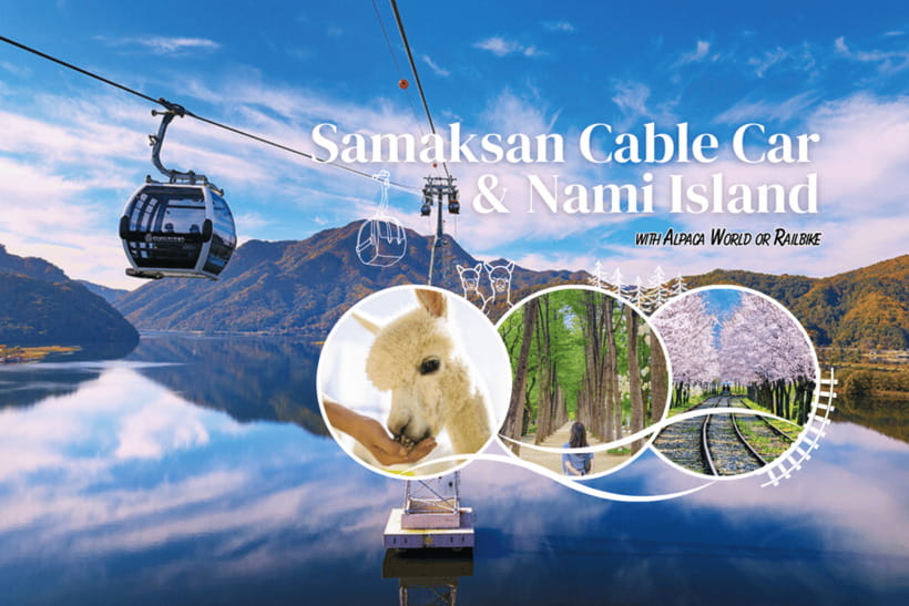 Seoul: Samaksan Cable Car & Nami with Alpaca World/Railbike - Samaksan Cable Car and the Skywalk Observatory: views first, then plans