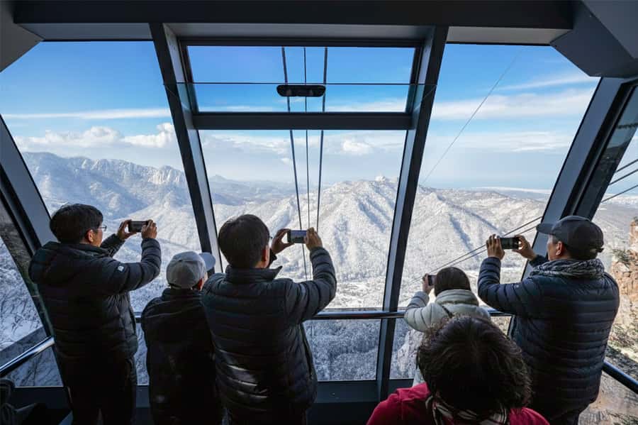 Seoul: Seorak Mountain+Nami Island+Eobi Ice Valley Tour - Eobi Ice Valley: frozen waterfall views and the swap option