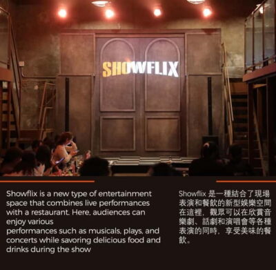 Seoul: Showflix Korean Musical Pub - Price and what $17 buys you (and what it doesn’t)