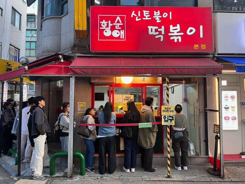 Seoul Sunrise & Sunset Hike + Temple & K-Food Adventure - What to bring (and what to skip)