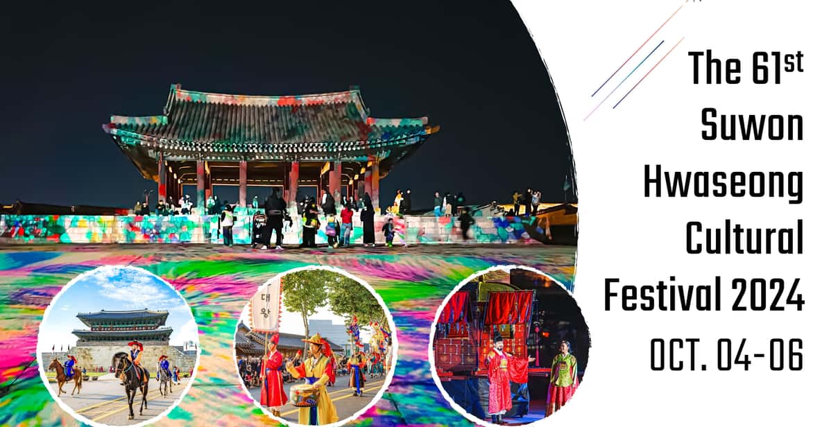 Seoul: The 62nd Suwon Hwaseong Cultural Festival Day Tour - Sept 27: Korean Folk Village in the morning, fortress walking after lunch