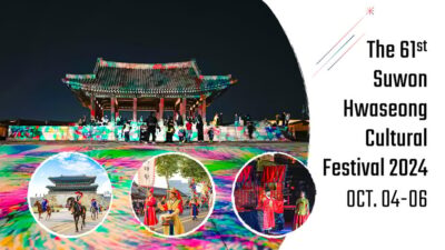 Seoul: The 62nd Suwon Hwaseong Cultural Festival Day Tour - Picking the right day: Sept 27, Sept 28, or Sept 29–Oct 4
