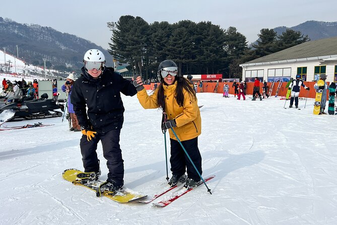 Seoul to Jisan Ski Resort (Fun 1 Day Trip Winter Sports & Skiing) - Who should book this trip (and who should plan differently)