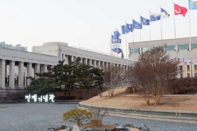 Seoul: War Memorial, Jogyesa Temple & Tapgol Park Tour - The War Memorial of Korea and the UN Memorial Cemetery: not just war trophies