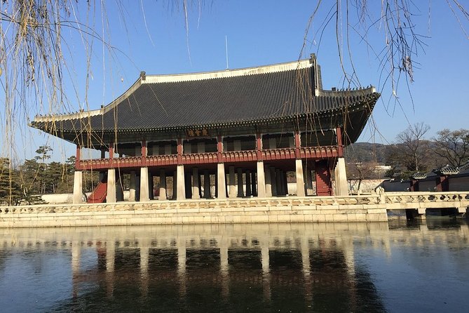 Small-Group Royal Palace and Seoul City Tour (hotel pick-up) - National Folk Museum: Daily Life Between Dynasties
